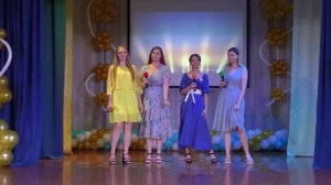 Выпускной вечер «Выпускник 2021»