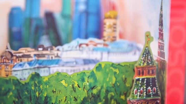 3D Открытка - Москва смотреть онлайн