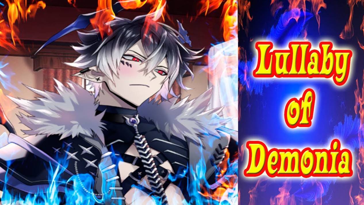 Lullaby of Demonia / Колыбельная Демонии / Глава 11 / Ты стала мне очень дорога / 💎