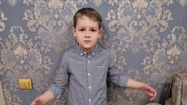 Гонцов Владислав 6 лет Иркутская область смотреть онлайн