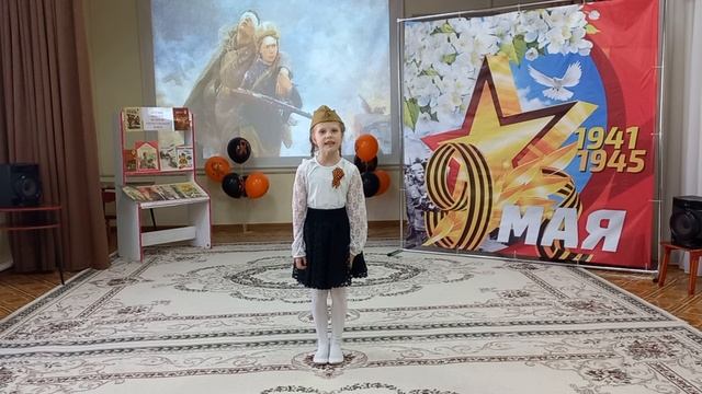 Ермилова Арина 6 лет г. Фокино смотреть онлайн