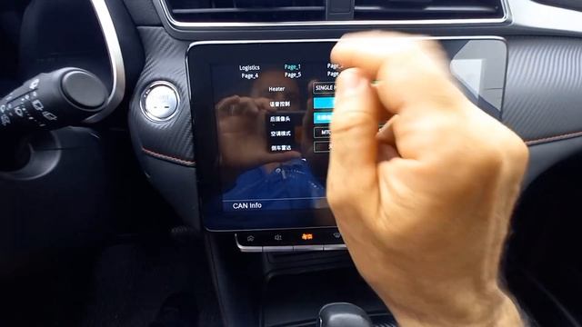 MG - ZS: COME ACCEDERE AL MENU SEGRETO. смотреть онлайн