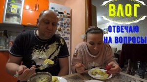 Влог: Очень много вопросов про море / Постараюсь объяснить