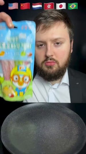 Relax for You ❤️