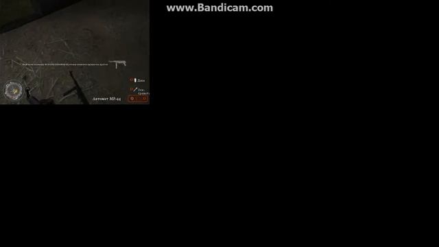 прохождение игры call of duty 2 серия 10 часть 2 смотреть онлайн