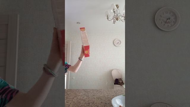 делаем завтрак