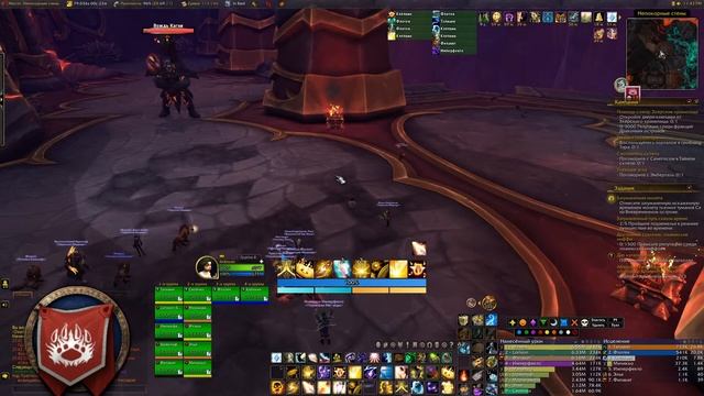 Пермские Медведи vs. Рейд "Абберий", героик. WoW смотреть онлайн