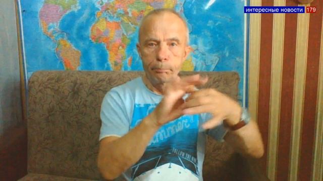 Интересные новости № 179 /19 смотреть онлайн
