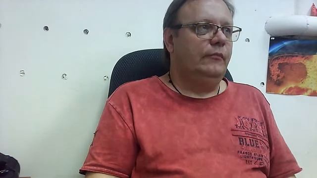 Планирование август 21 смотреть онлайн