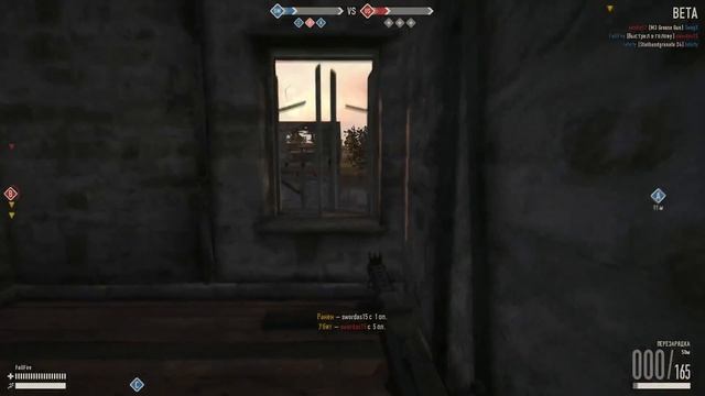 Heroes & Generals - Наземные сражения смотреть онлайн