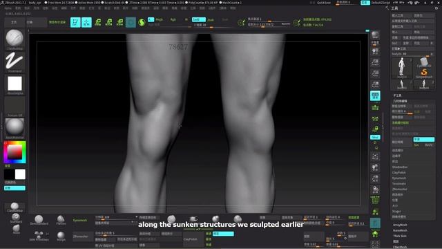 5.ZBrush body Sculpting 5 (Hands and Face) смотреть онлайн