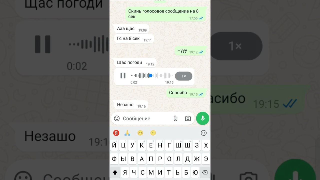 10 августа 2024 г. смотреть онлайн