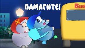 ГДЕ МОИ ТАБЛЕТКИ?! #анимация #рекомендации