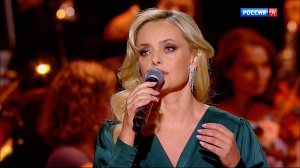 Je suis Malade | Елена Максимова | Романтика романса