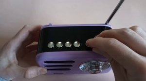 Радиоприемник Ritmix RPR-033. Поиск радиочастот