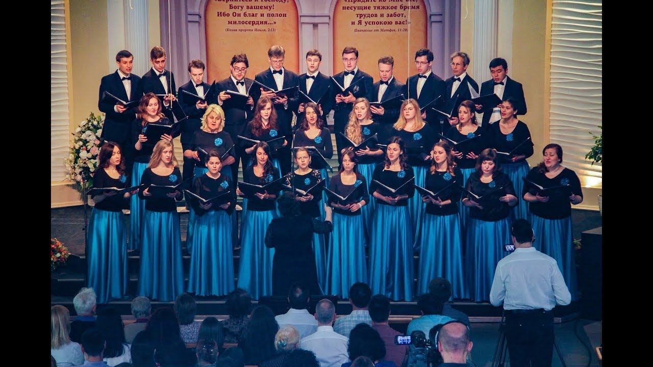 Хор Credo «Верю в Святого Бога» (Credo In Unum Deum)