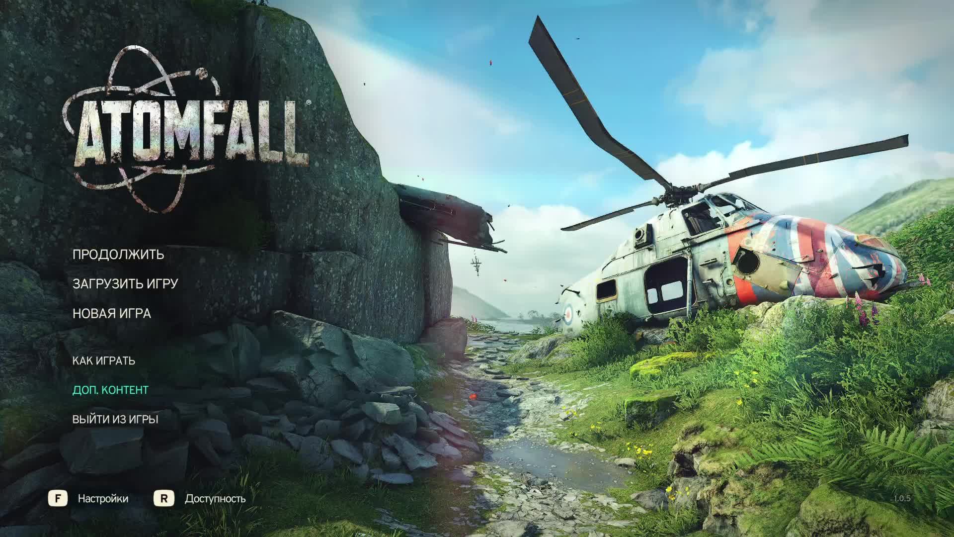 [6] Atomfall - Прохождение без комментариев