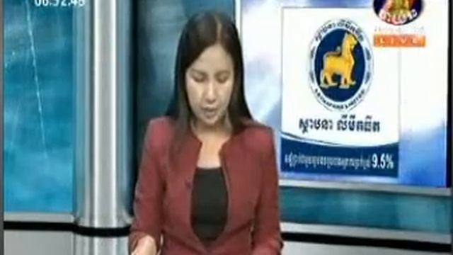 Khmer Hot News Videos,Khmer News, Bayon TV, NewsTV, 24 February 2015 Part02 смотреть онлайн