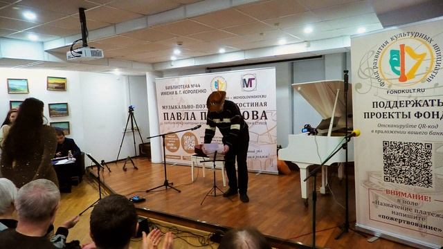 Михаил Чельцов и Вера Колунова в Гостиной Павла Пикалова 11.03.2025 смотреть онлайн