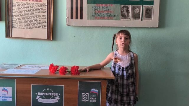 Жорова Анна 6 лет Суражский район смотреть онлайн