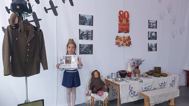 Дорожкина Анастасия 6 лет г.Брянск смотреть онлайн
