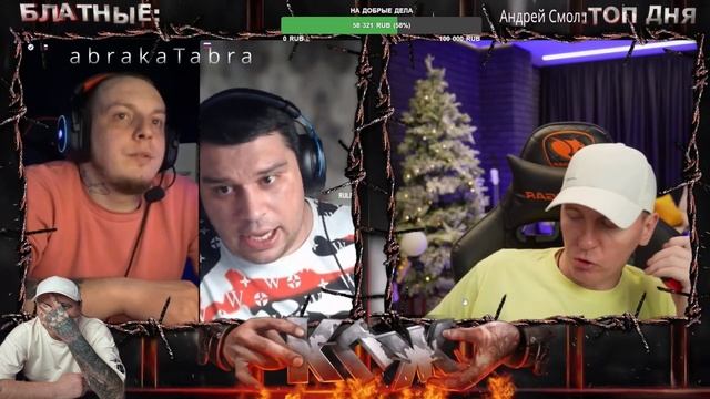 ПОЗНАКОМИЛИСЬ))) - КПЖ / Кто по Жизни / Чат рулетка смотреть онлайн