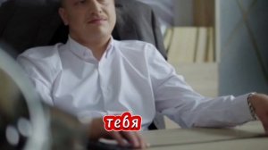 Любовь со шрамом(краткое содержание).