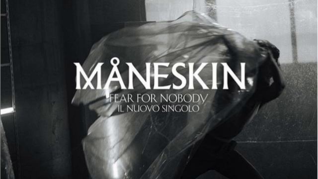 Måneskin - Fear for Nobody смотреть онлайн