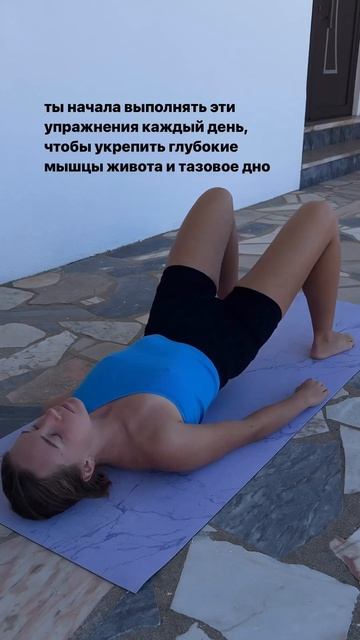 это изменит талию и нижнюю часть живота🔥 #талия #животик #плоскийживот смотреть онлайн