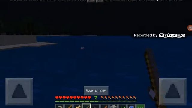 Выживания на воде серия #3 смотреть онлайн