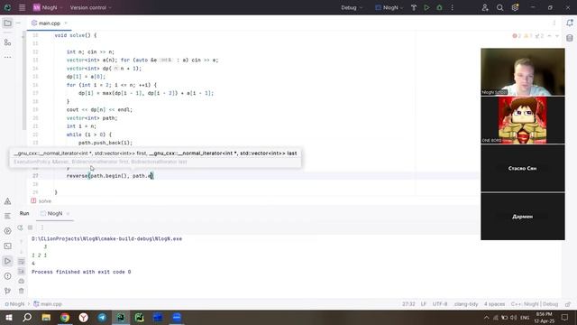 12 апреля 2025 • NlogN Advanced B - Нарешиваем динамику. Разбор задач A-C