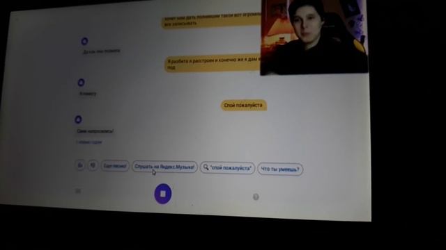 Алиса предсказала трагедию в Кемерово уже давно смотреть онлайн