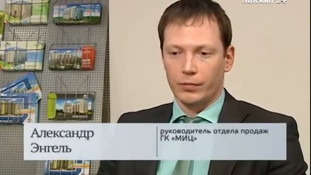 Программа «Экономика» на телеканале Москва 24 смотреть онлайн
