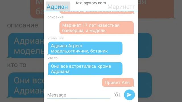 Завожной апельбсин тын тын тынры трын трын смотреть онлайн