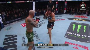 Александр Волкановски победил Диего Лопеса (видео). UFC 314