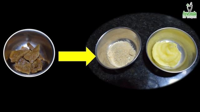 हिंग्वाष्टक चूर्ण - उत्कृष्ट पाचक आयुर्वेदिक औषधि || Best Ayurvedic Digestive Mixture || Home Made смотреть онлайн