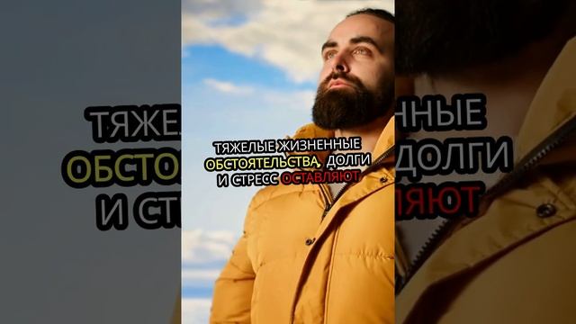 Молодость через эмоции_ Научные открытия!