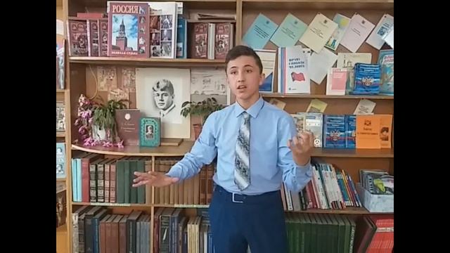 Некрасов Ростислав Есенин С А Поэзия смотреть онлайн