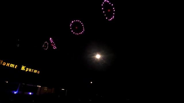 #салют #фурри #приколько салют в москве - фурри прогулка смотреть онлайн