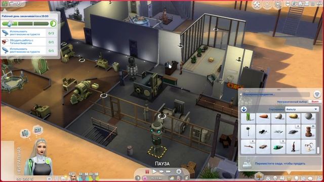 The Sims 4. ОТ НИЩЕТЫ К БОГАТСТВУ №27 ///ДЕНЬ РОЖДЕНИЕ ДЕТЕЙ\\\ смотреть онлайн
