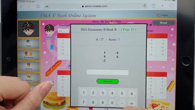 体 验 不 一 样 的 线 上 学 习 平 台！让 卓 越 教 育 集 团 与 您 的 孩 子 开 启 不 一 样 的 教 学 模 式！ смотреть онлайн