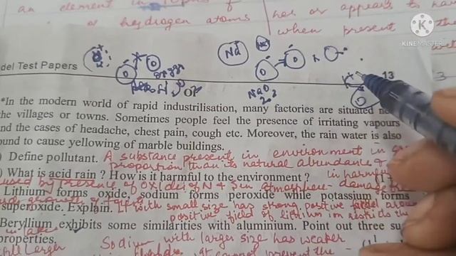 Model paper3,Class11,terms, Bindu Dhadwal chemistry lessons смотреть онлайн