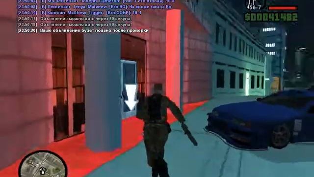 Mihailo Loverios - Продажа формы смотреть онлайн