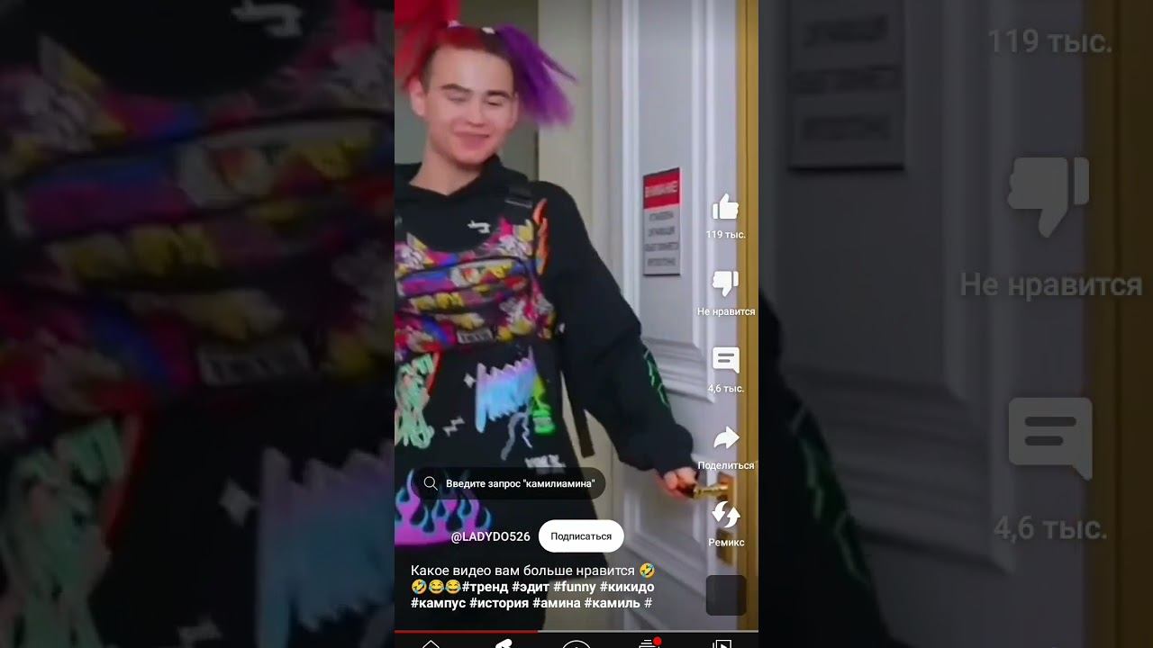 ляля смотреть онлайн