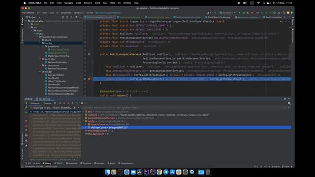 application.properties. Минимум, который нужно знать. смотреть онлайн