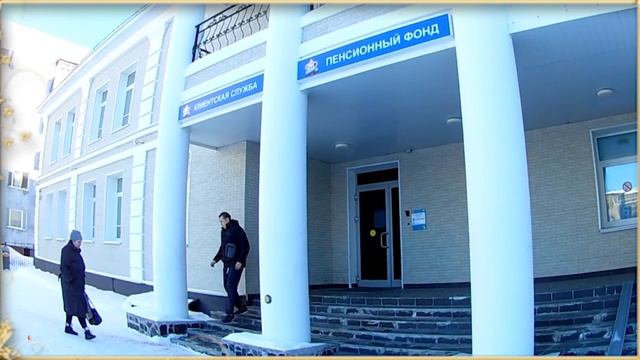 Пенсии Вам Положены Денежные Выплаты в 2021 Году О которых Вы Не Знаете. смотреть онлайн