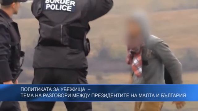Политиката за убежища – тема на разговори между президентите на Малта и България смотреть онлайн