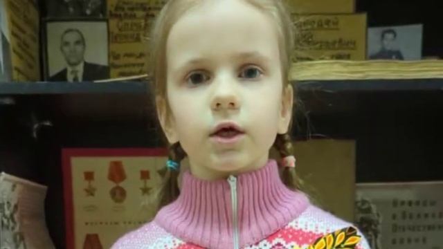 Остапенко Виктория 6 лет Почепский район смотреть онлайн