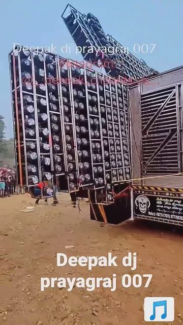 deepak dj prayagraj competition song hard bass #deepakdjprayagraj #dj #song смотреть онлайн