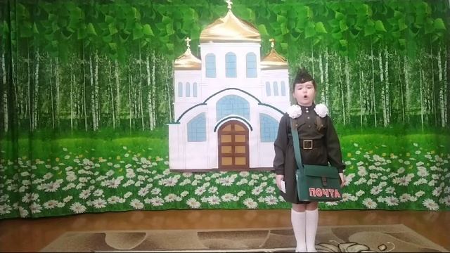 Ларина Ксения 6 лет г. Почеп смотреть онлайн